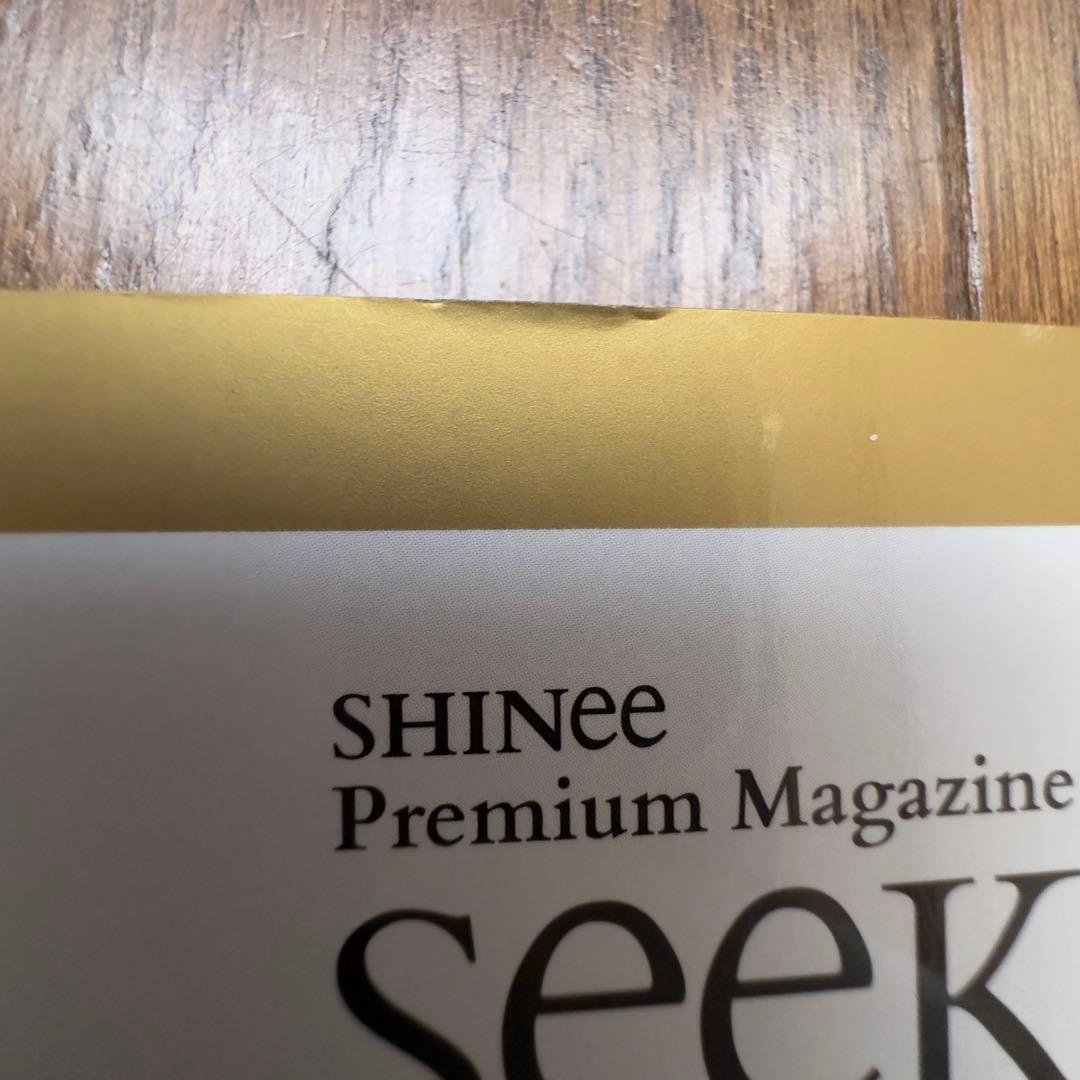 SHINee FC 会報誌　SEEK 会報　【vo.1〜25】