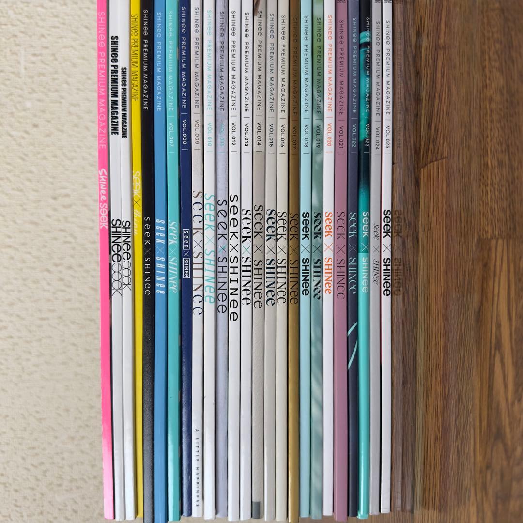 SHINee FC 会報誌　SEEK 会報　【vo.1〜25】