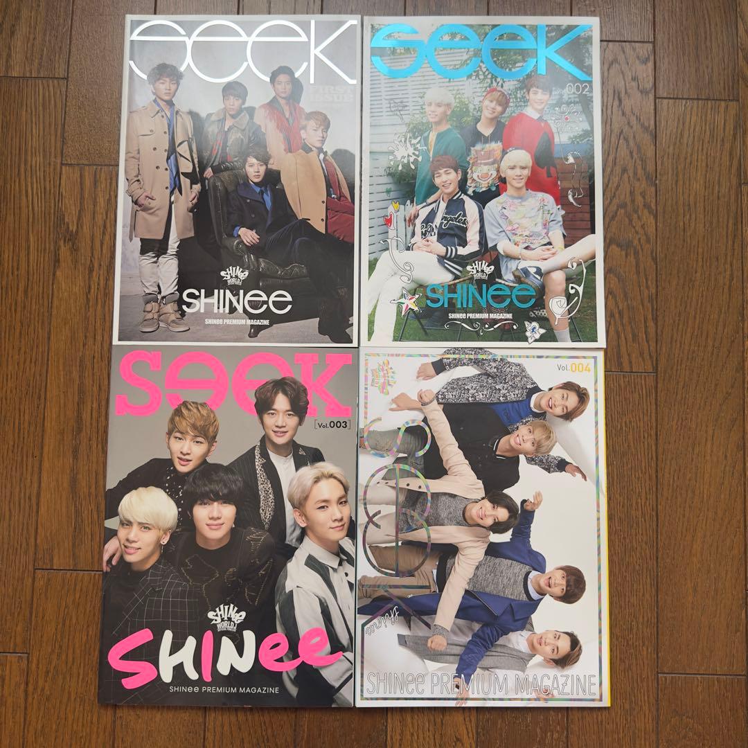 SHINee FC 会報誌　SEEK 会報　【vo.1〜25】