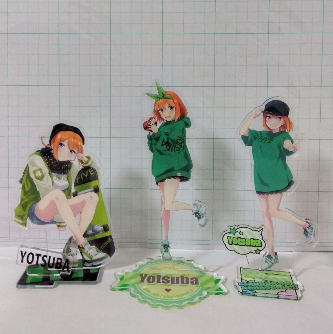 五等分の花嫁 中野四葉 アクリルスタンド１７体
