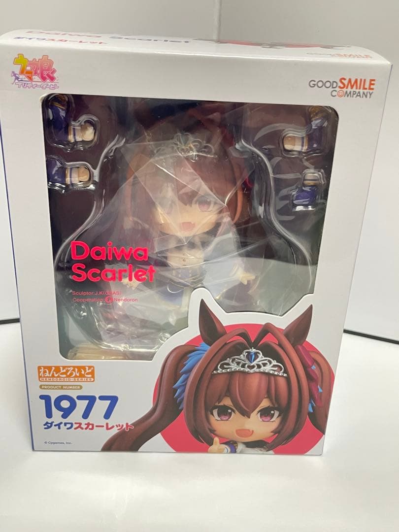 ねんどろいど ダイワスカーレット「ウマ娘 プリティーダービー」