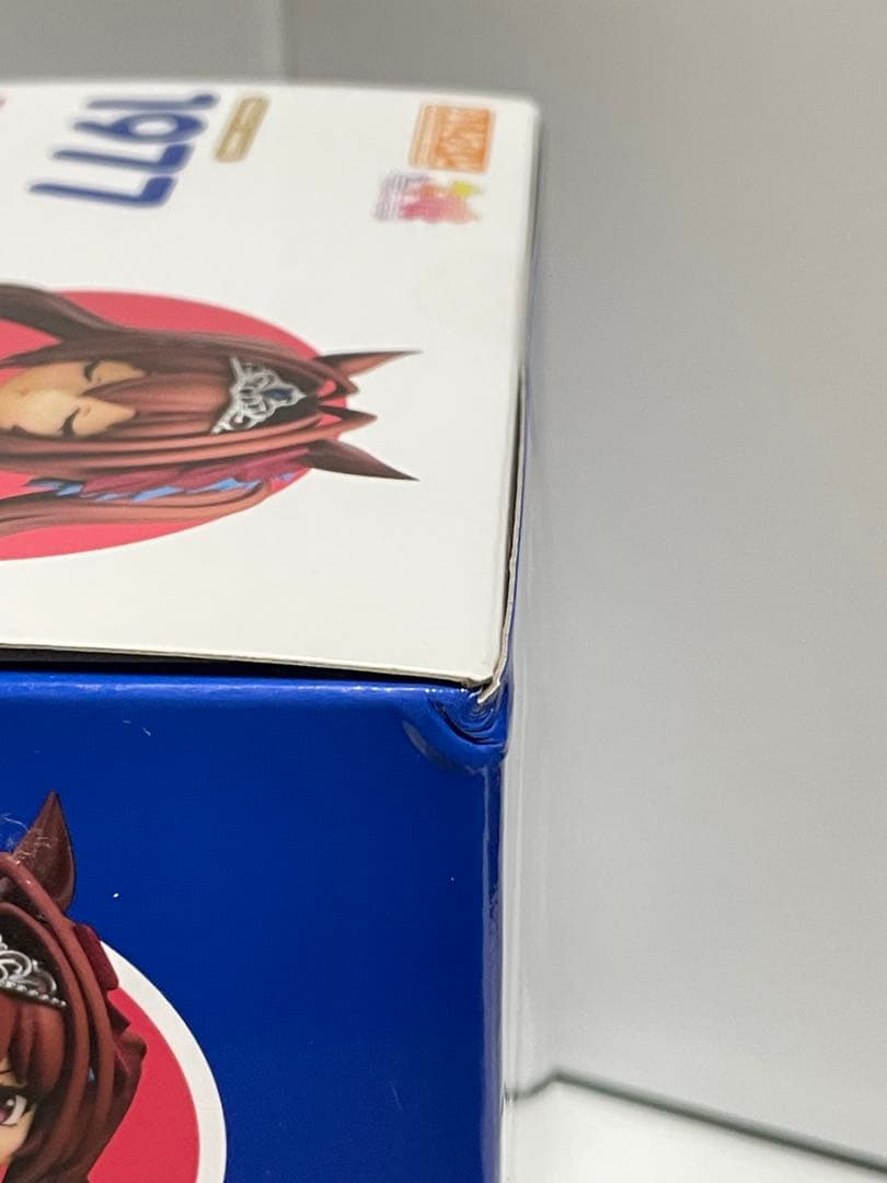 ねんどろいど ダイワスカーレット「ウマ娘 プリティーダービー」