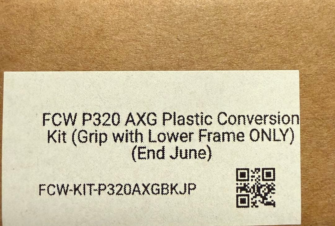 FCW P320 AXG プラフレームキット ブラック グリップ ロアフレーム