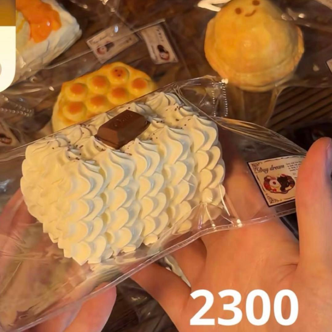 ☺︎(無言取引可)