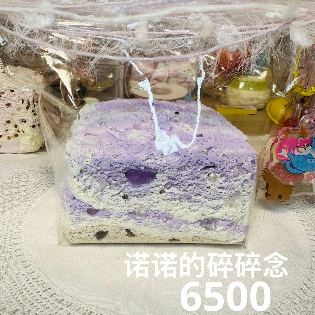 ☺︎(無言取引可)