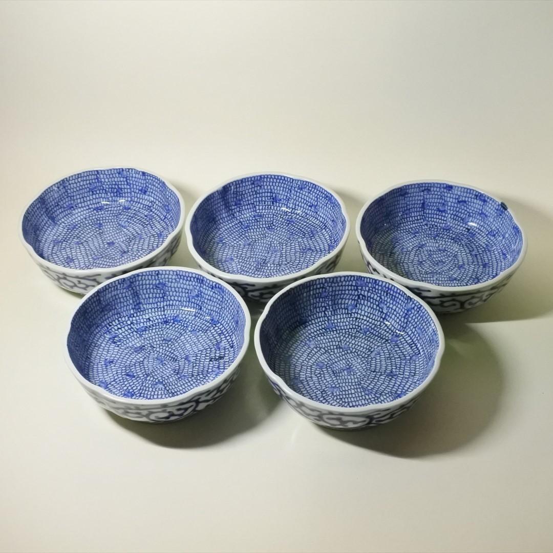 江戸後期　伊万里　染付　みじん唐草　鉢　5客　骨董品　アンティーク