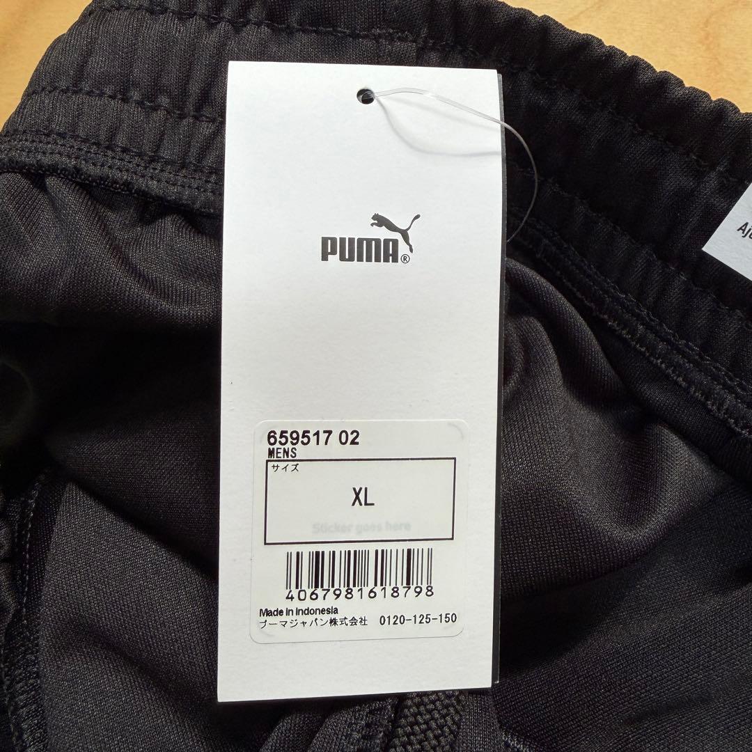 PUMA プーマ　サッカーウェア　上下セット　長袖　パンツ　黒ブラック　XL新品