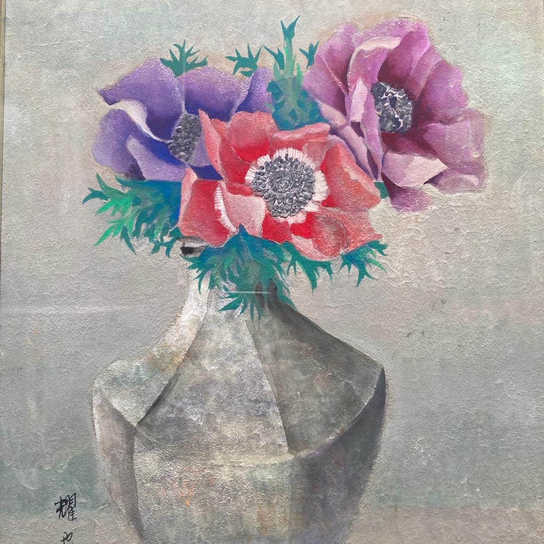 筒井耀也美「ポピー」額59×49.5日本画￼41×32cm 東方美術協会　紙箱付