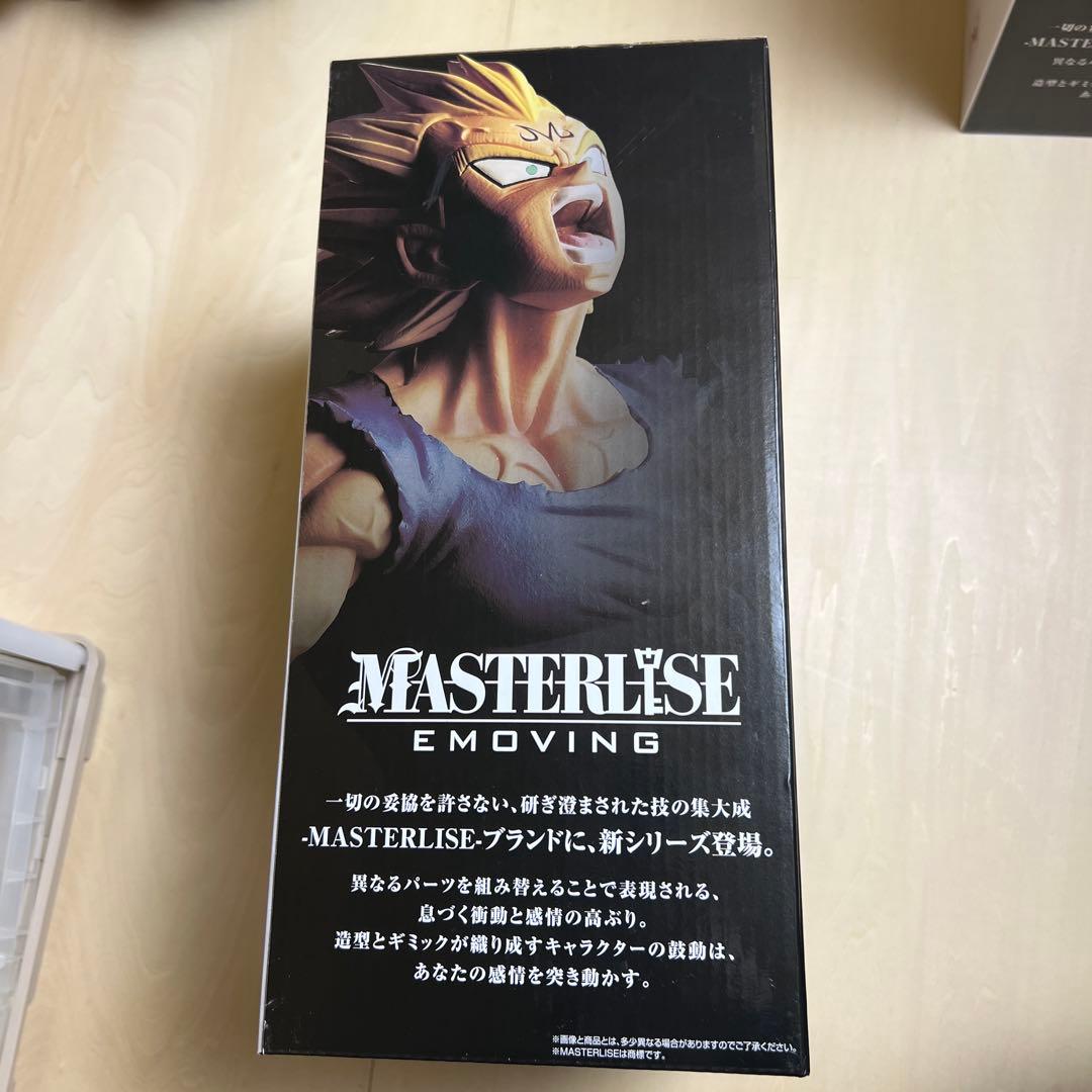 一番くじ C賞魔人ベジータフィギュア