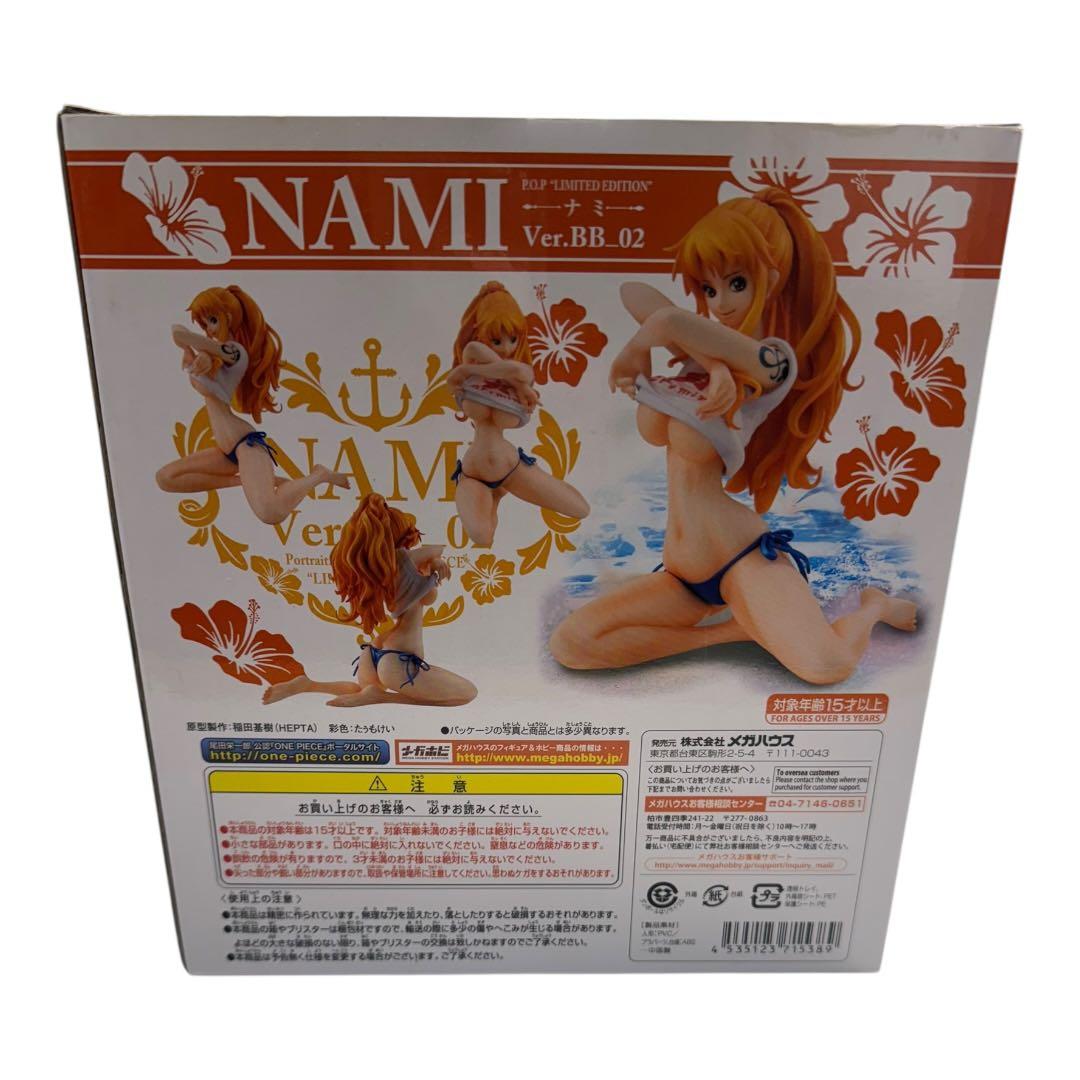 【ONE PIECE】P.O.P LIMITED EDITION NAMI 02