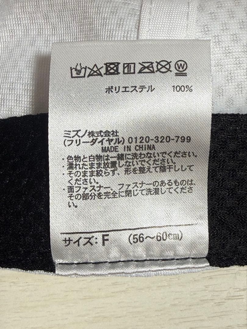 WBC 侍ジャパン 　オリジナルキャップ