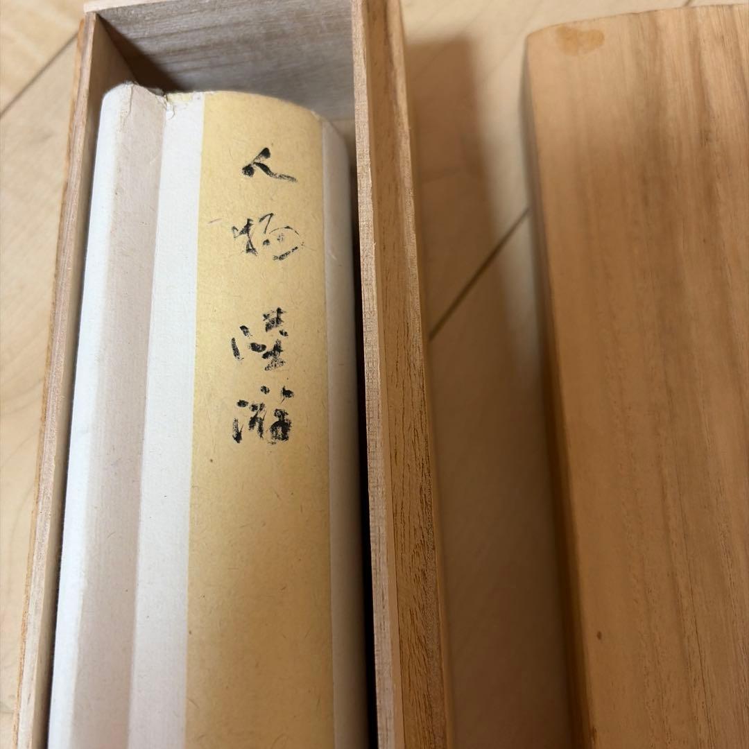 古典的水墨画 中国　掛軸　在铭掛け軸　骨董　古玩 145cm × 40cm