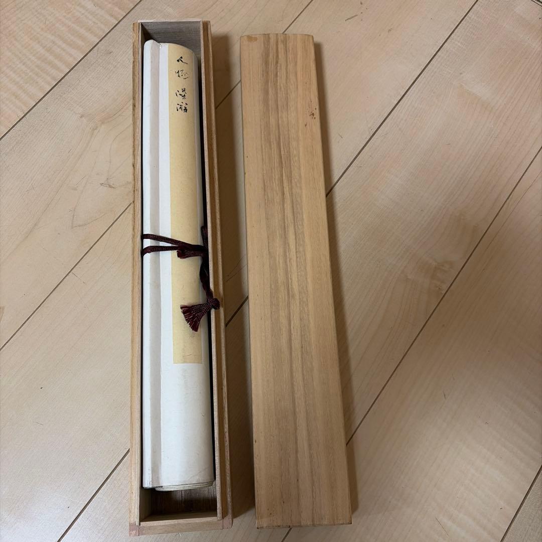 古典的水墨画 中国　掛軸　在铭掛け軸　骨董　古玩 145cm × 40cm