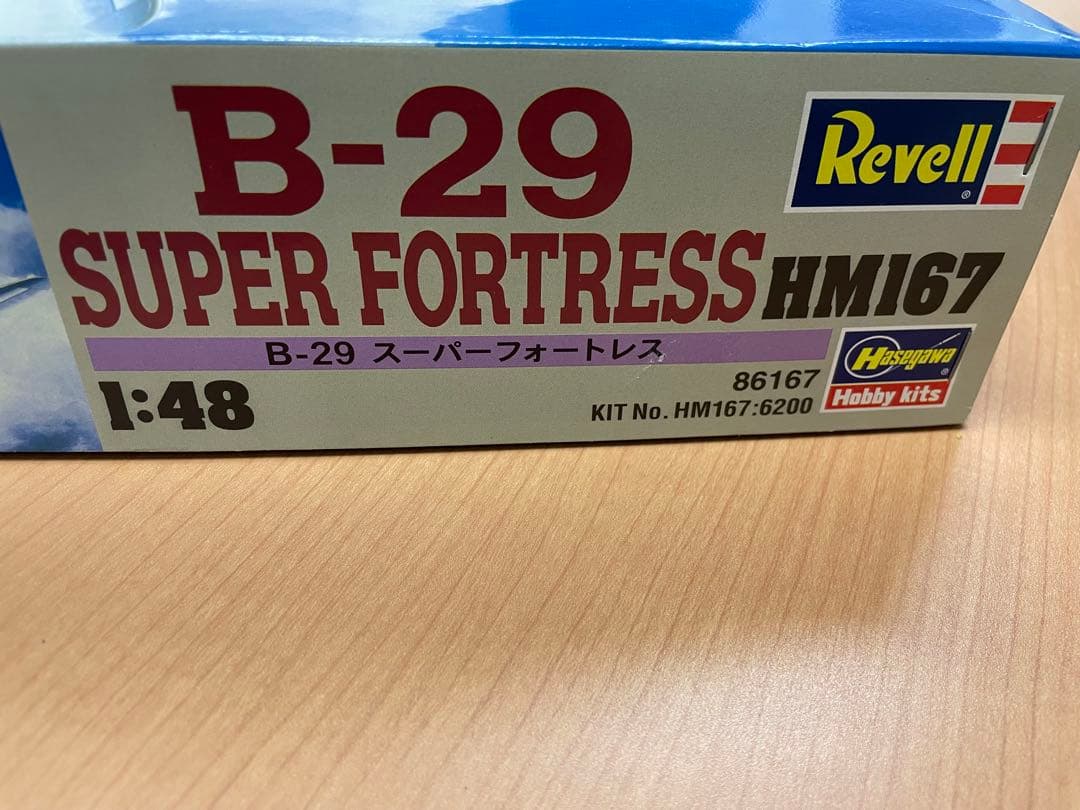 みーにゃ Revell B-29 Super Fortress HM