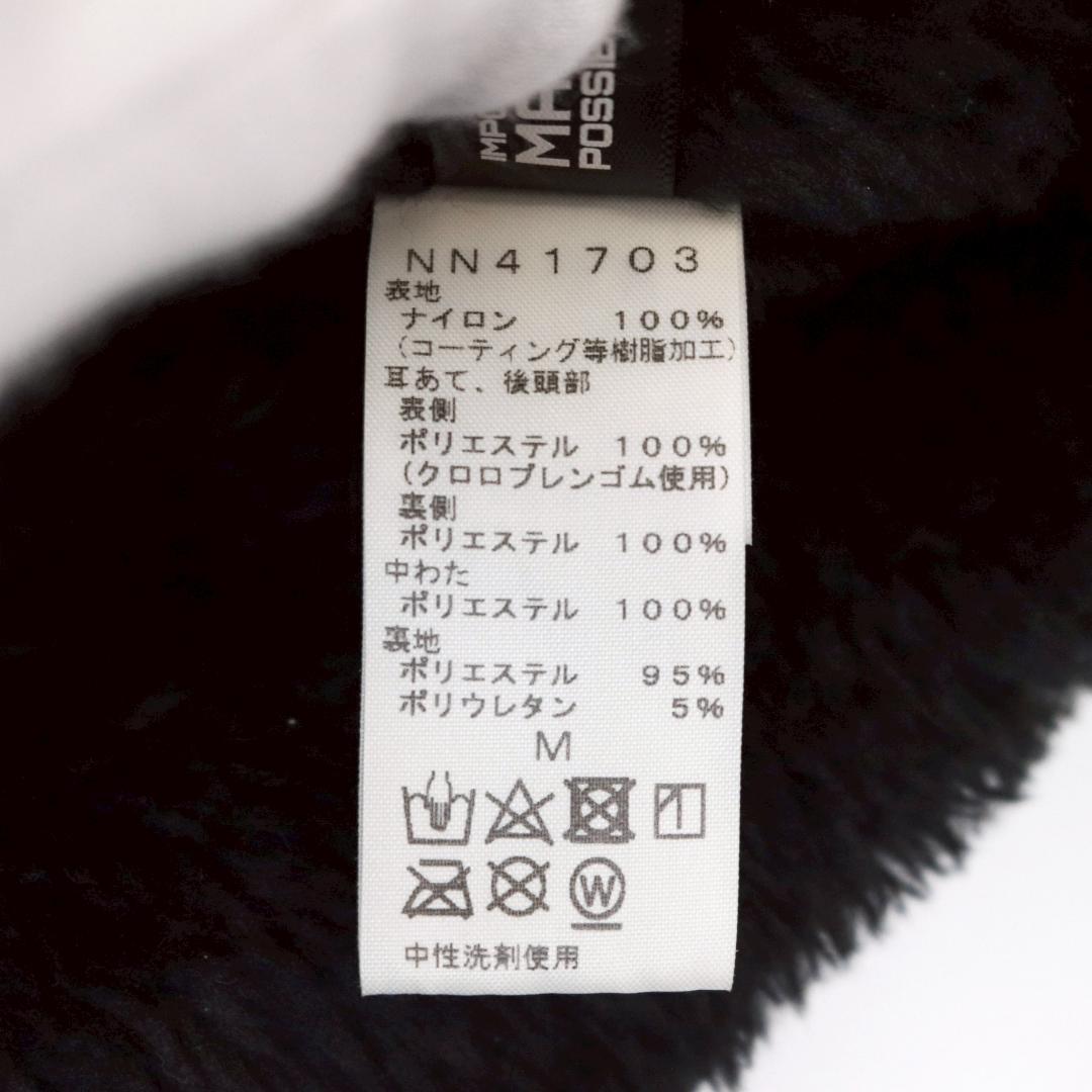 THE NORTH FACE 防寒エクスペディション GORE-TEX M