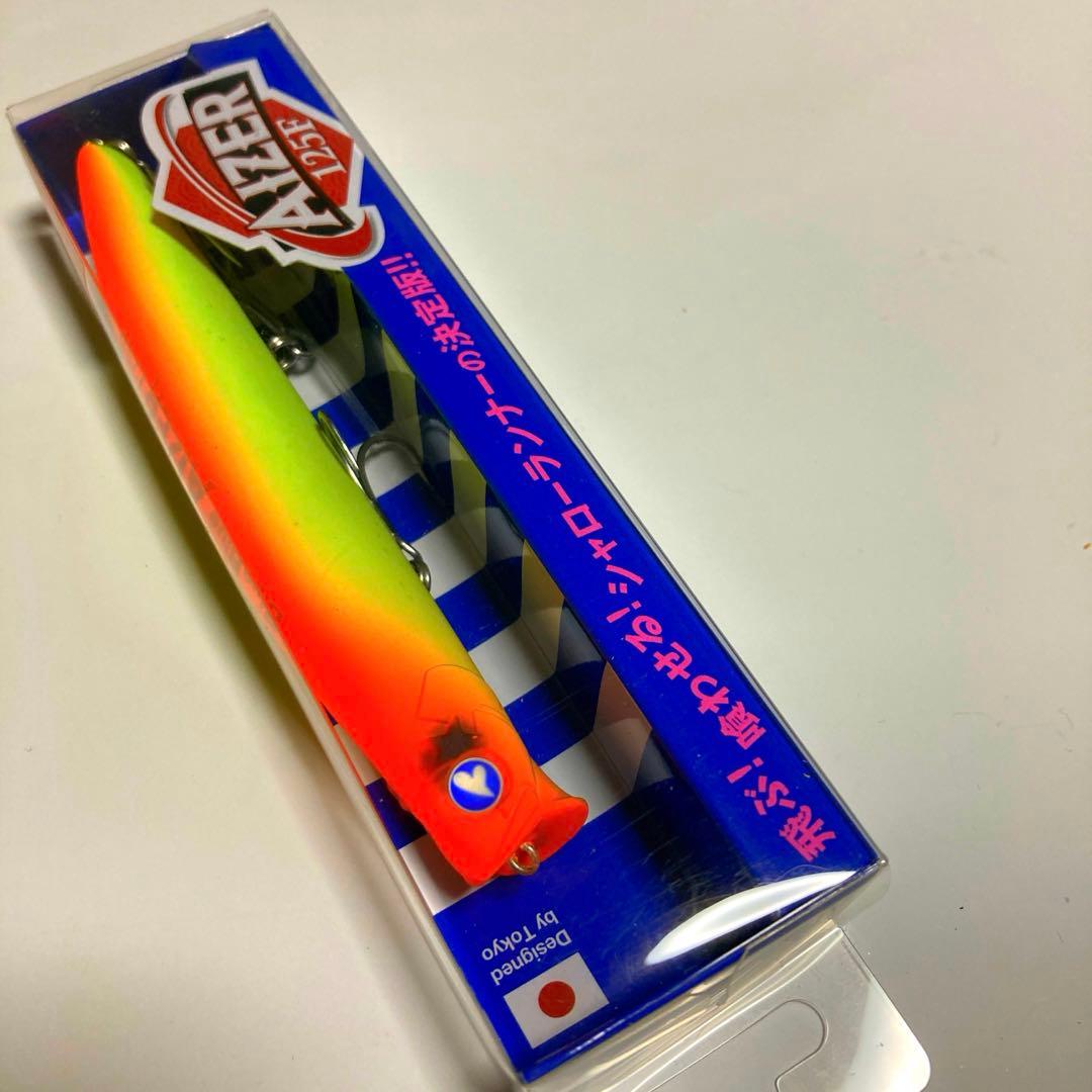 ブルーブルー　アイザー125F 限定色　３本セット