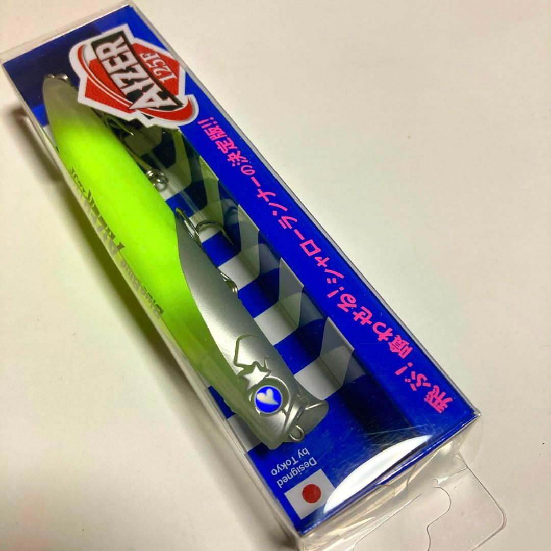 ブルーブルー　アイザー125F 限定色　３本セット