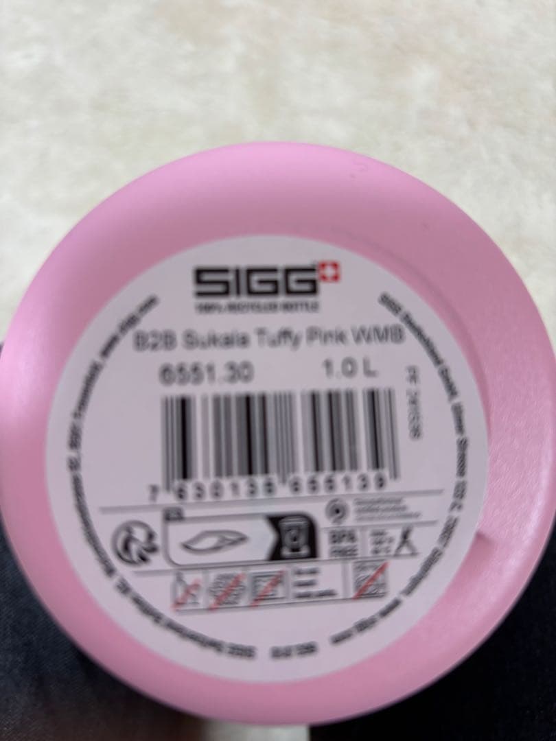 新品未使用　（SUKALA×SIGG）ワイドマウスボトルタフィーピンク