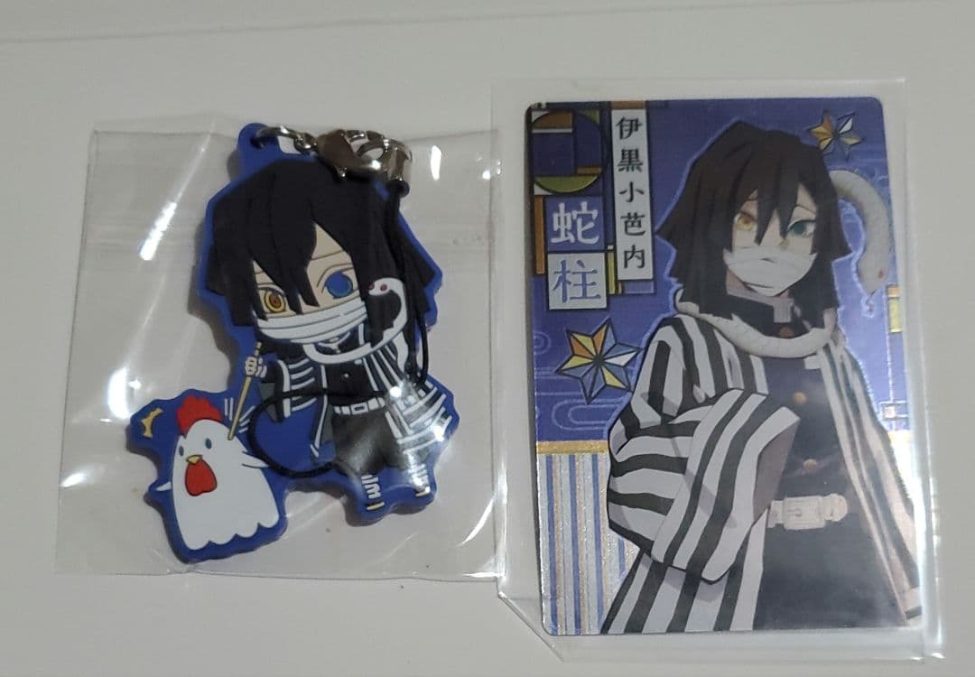 鬼滅の刃　伊黒　蜜璃　グッズ　セット