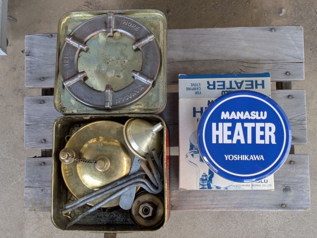 ホープ マナスル121バーナー＆ヒーターセット品