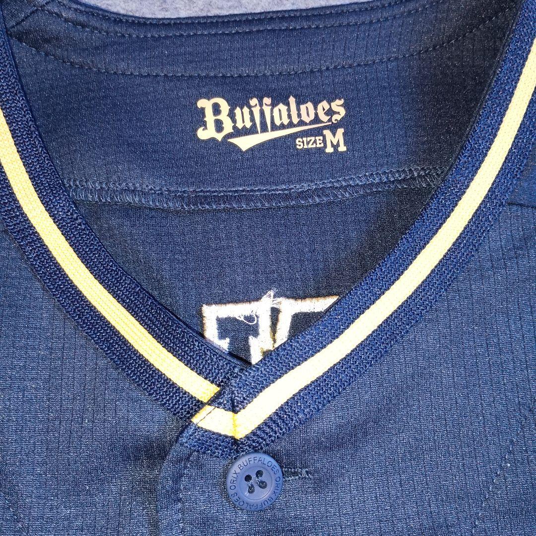 新品・未使用★頓宮裕真 44 野球 オリックス ユニフォーム Mサイズ ネイビー