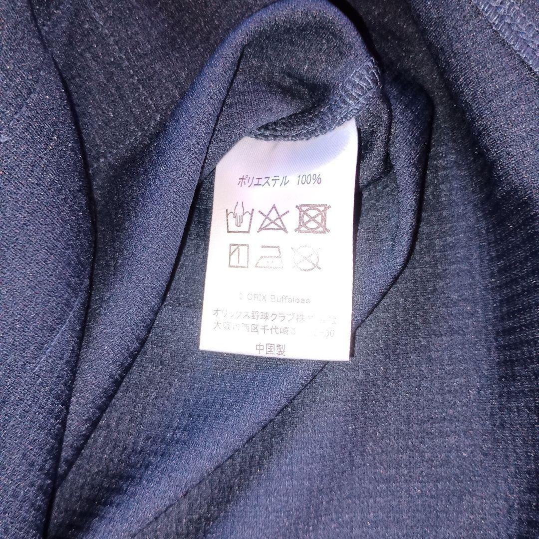 新品・未使用★頓宮裕真 44 野球 オリックス ユニフォーム Mサイズ ネイビー