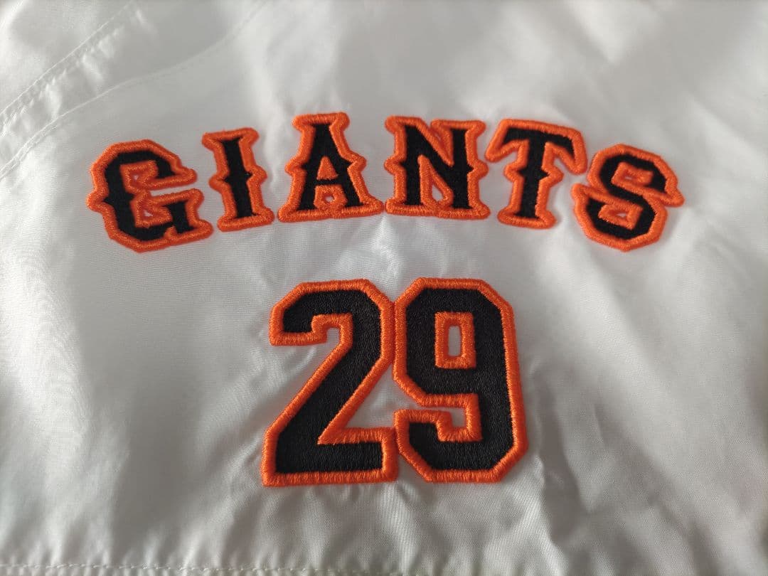 adidas GIANTS 29 グライシンガー　半袖アップジャケット