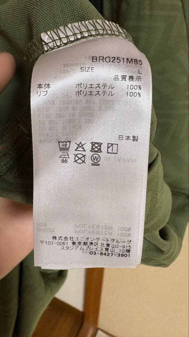 ブリーフィング ポロシャツ 新品未使用Lサイズ オリーブ BRIEFINGゴルフ