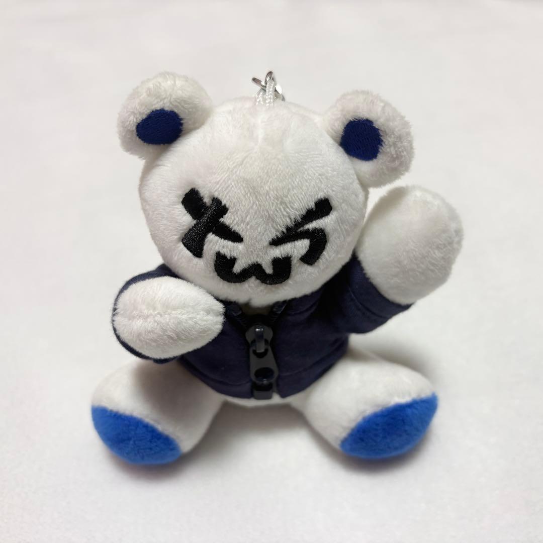 【希少】TWS デビュー1周年 PLUSH KEYRING ベア