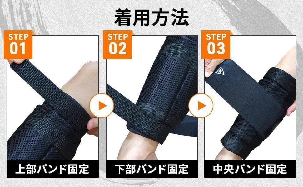 【大ヒット】 Ankle・Wristウエイト2点セット 10段階調整 4.2㎏