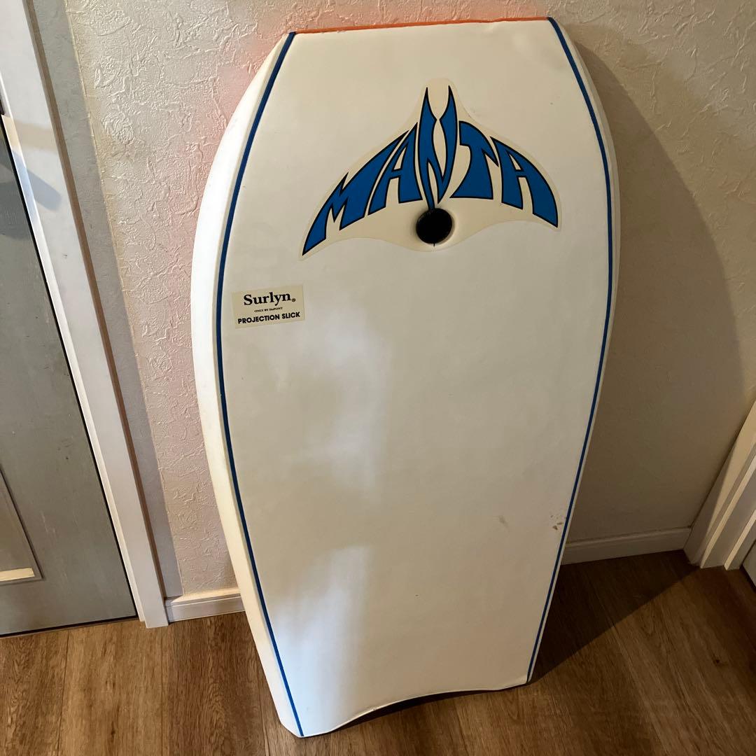 Manta ボディボード.ハードケース.フィン.ソックス.セット