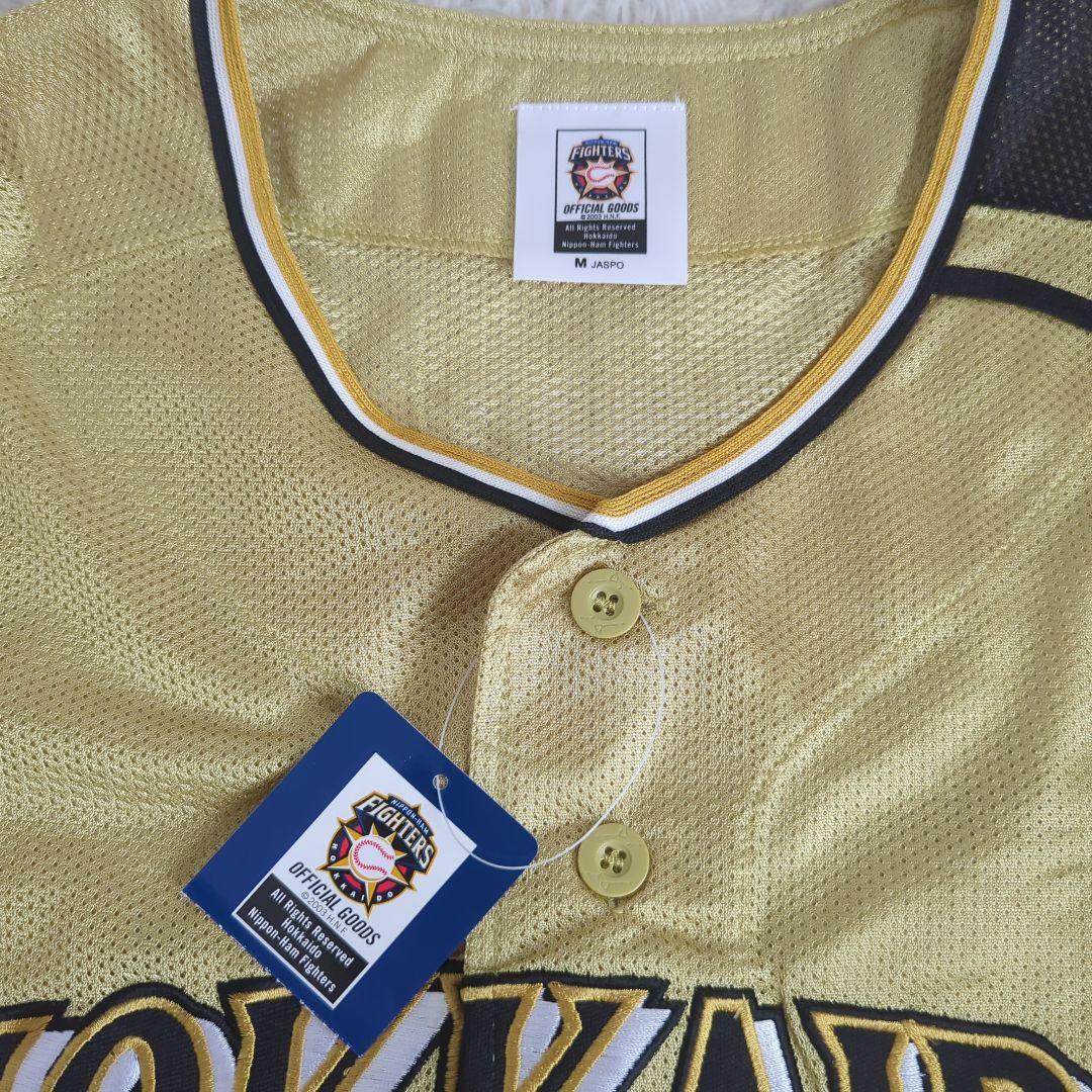 【新品】北海道日本ハムファイターズ　ユニフォーム　ビジターモデル Mサイズ