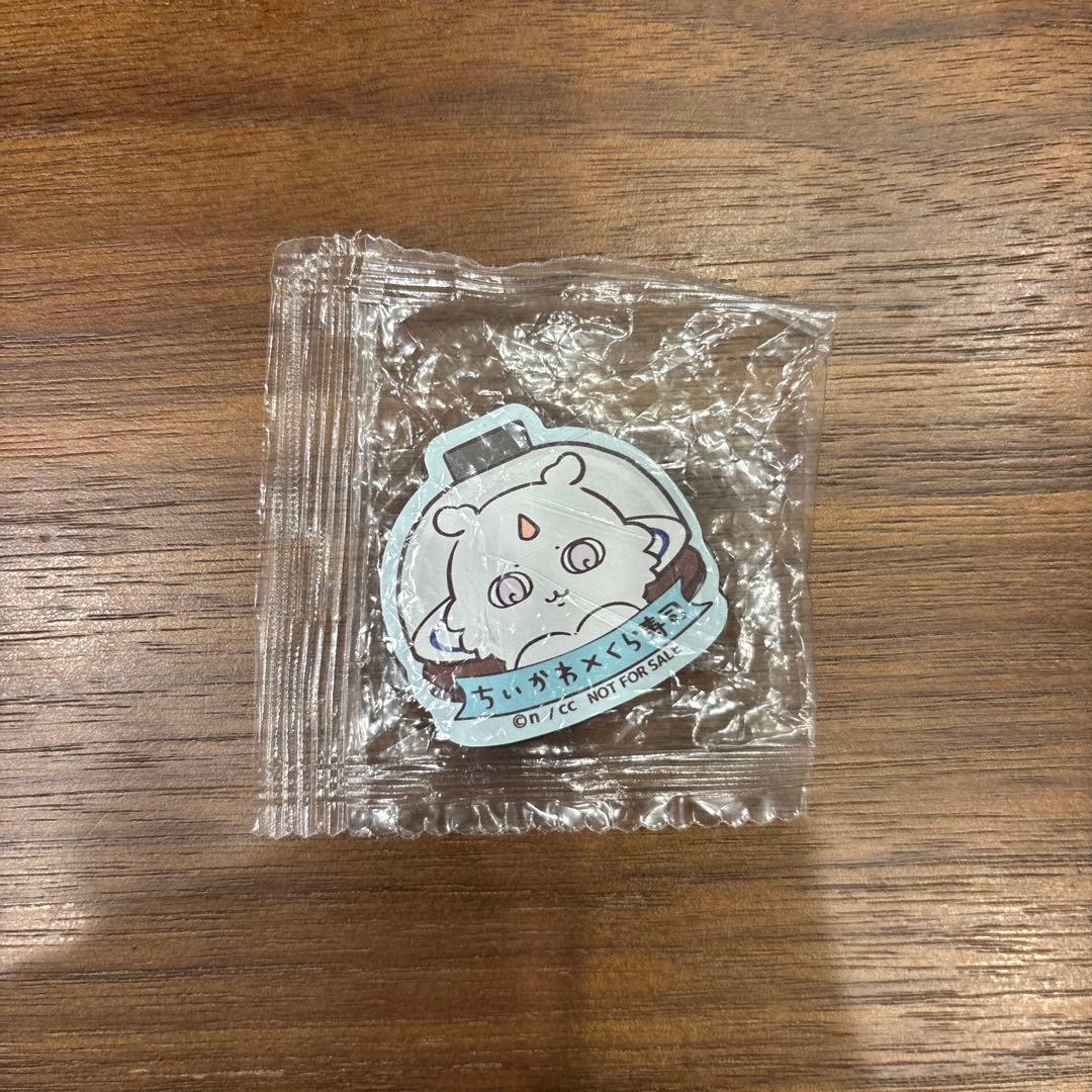 【大幅値下げ】ちいかわ くら寿司 コラボグッズ