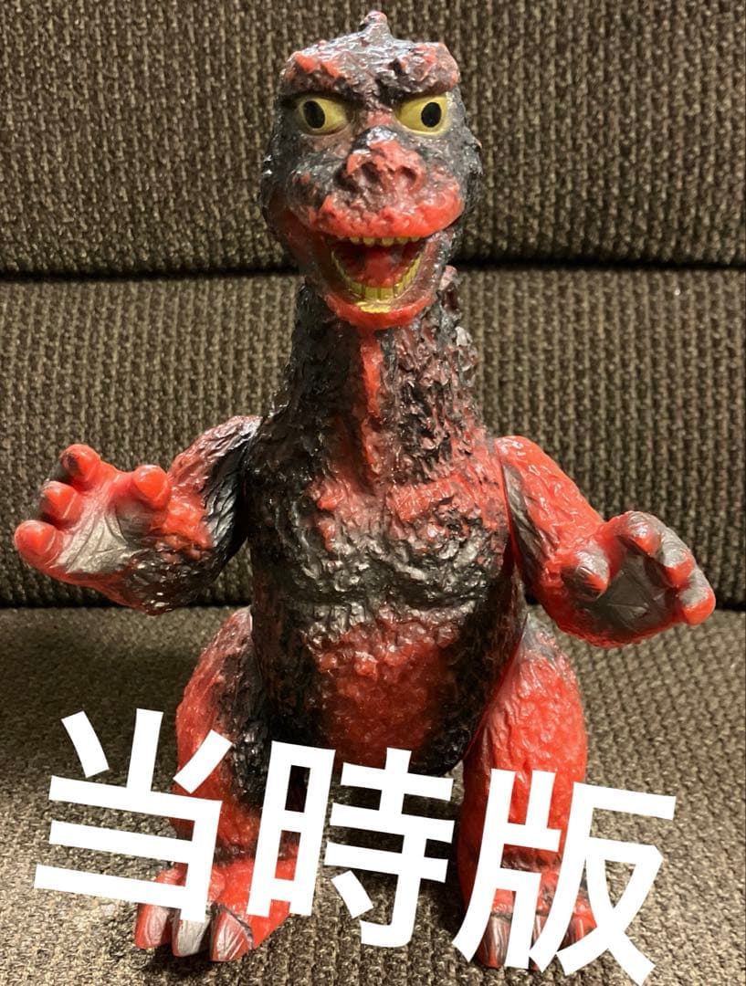 35年物　当時物　グレートザウルス　ゴジラ　ソフビ