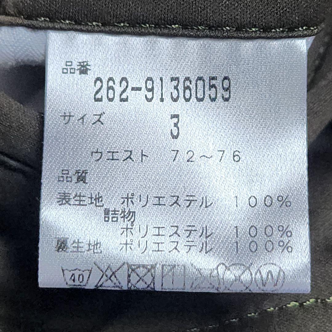 Jack Bunny!! 中綿 ゴルフパンツ レディース サイズ3(M) カーキ