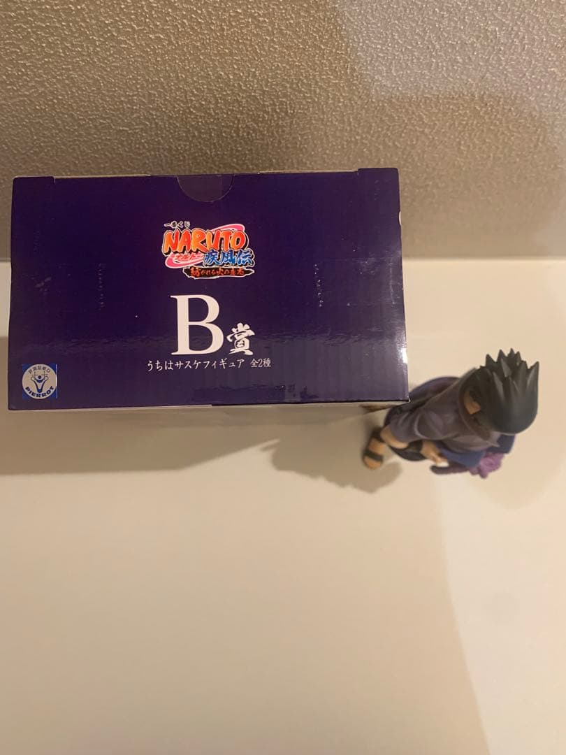 早い者勝ち⭐️NARUTO サスケ 通常フィギュア　国内正規品