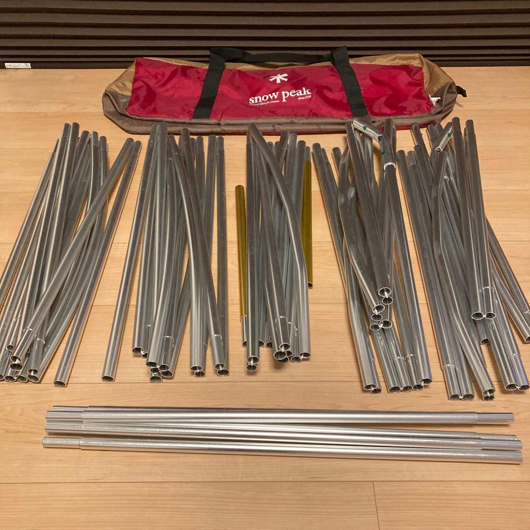  peak スノーピーク ランドロック TP-670