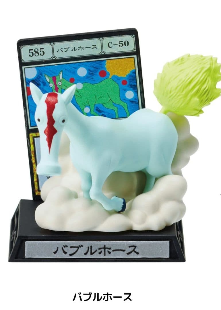 HUNTER HUNTER　一番くじ　キメラアント編　開封美品