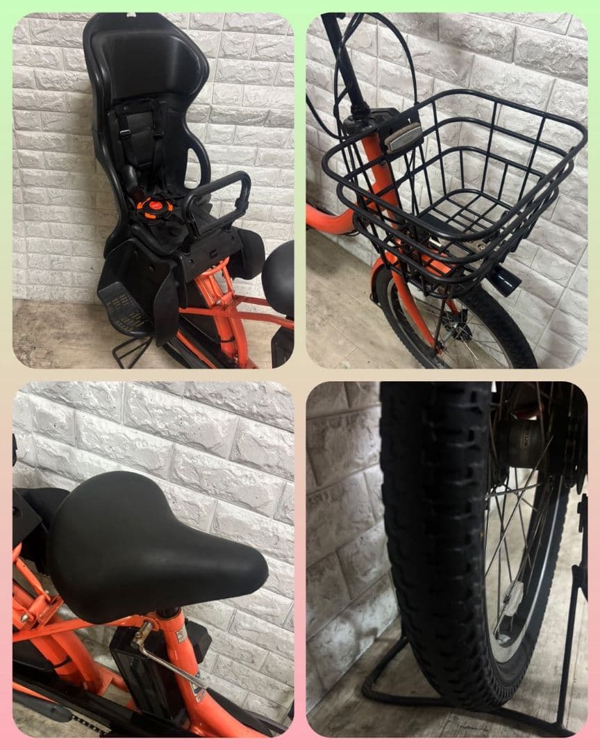 限定1台！早い物勝ち！！✨美品✨送料込み✨YAMAHAパスバビー子供乗せ！✨
