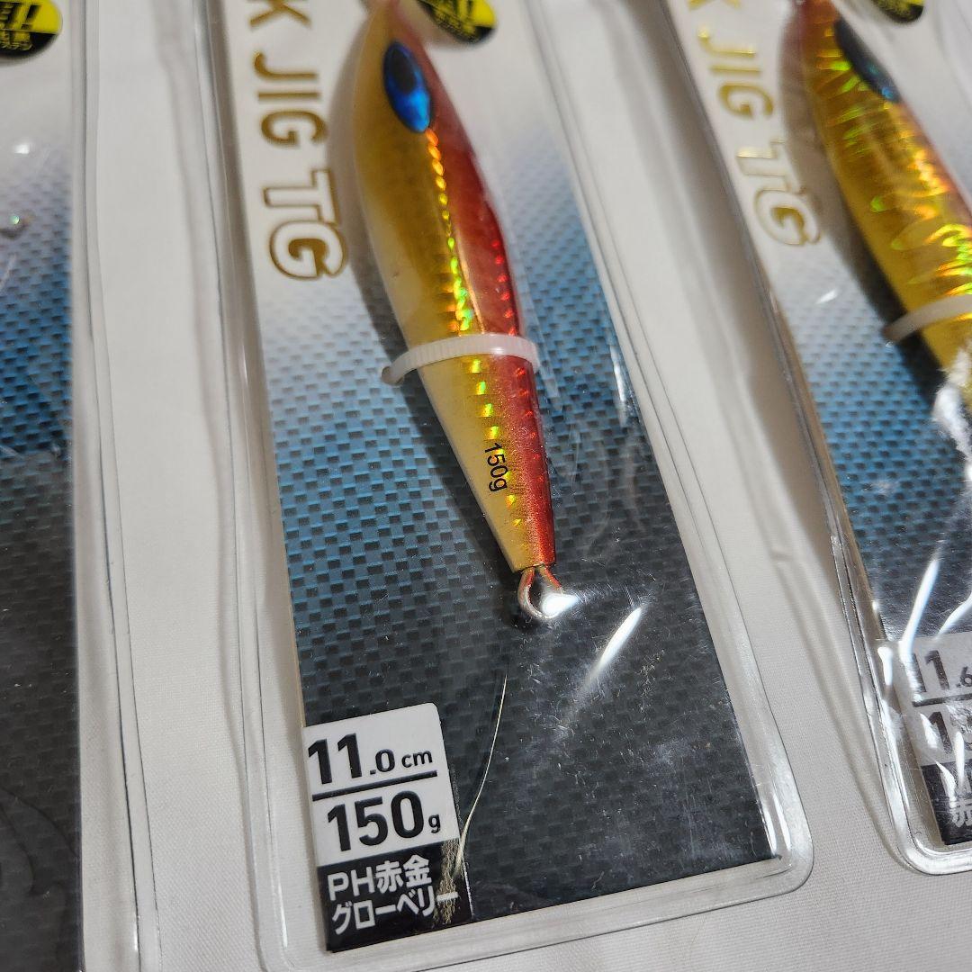 ダイワ FK JIG TG 3点セット 130g 150g 180g