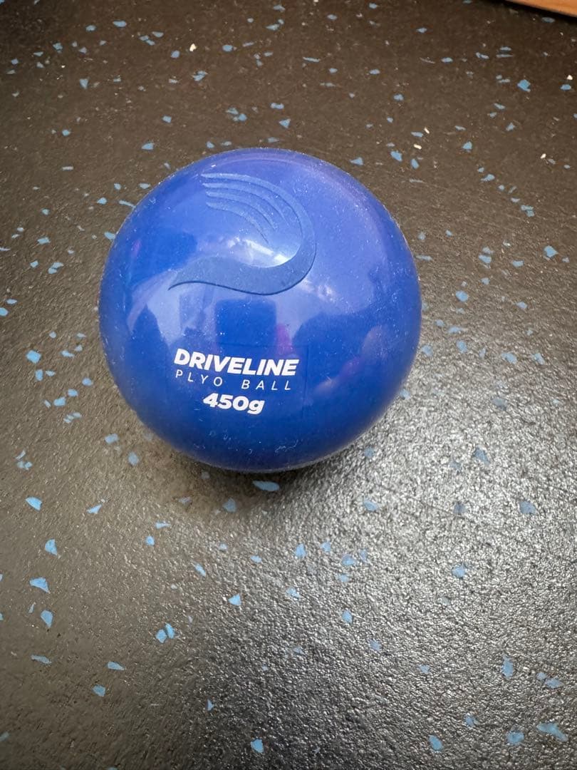 DRIVELINE プライオボール 1000g 1500g