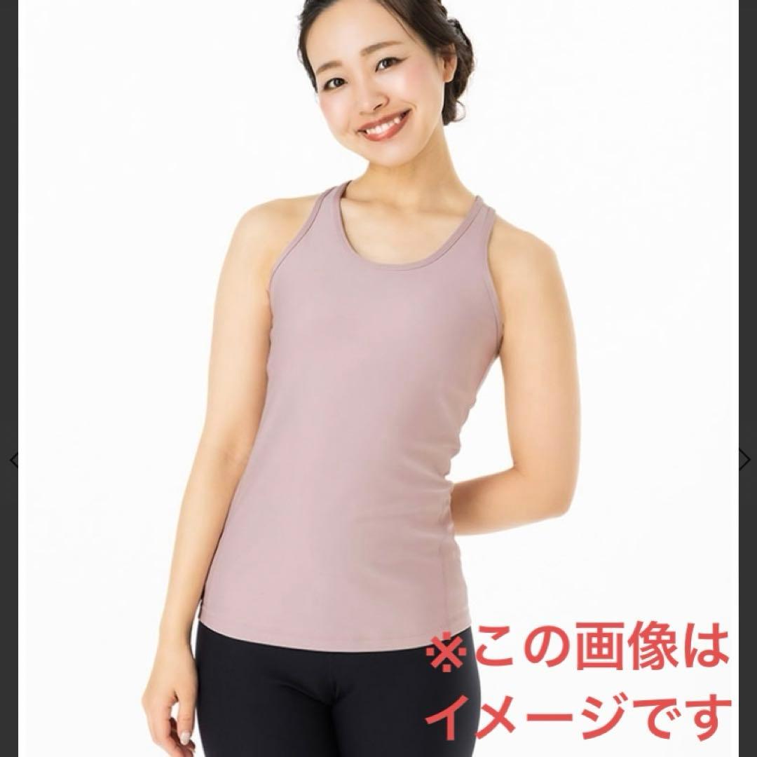 ベーシックタンクトップ ペールブルー　上下セット　エッセンシャルバーム2個
