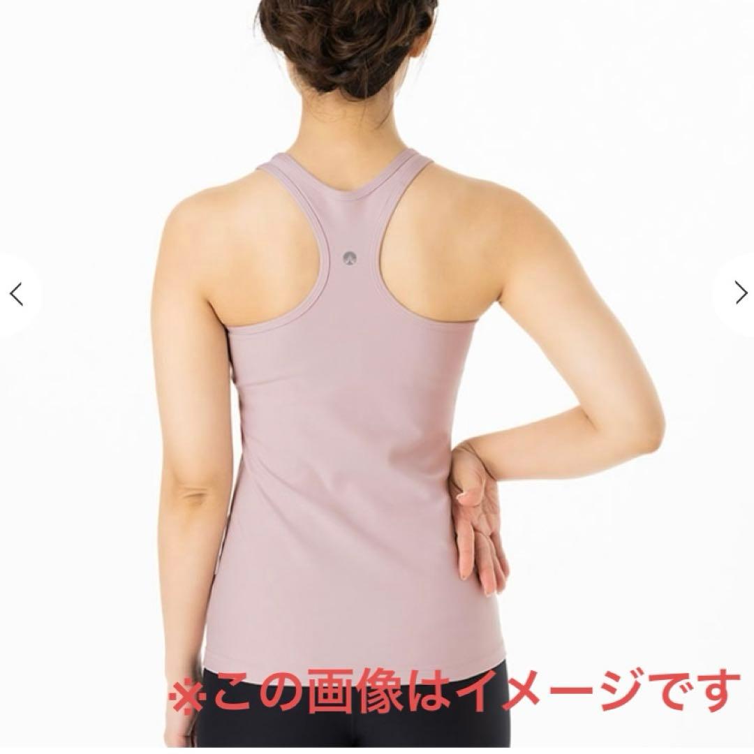 ベーシックタンクトップ ペールブルー　上下セット　エッセンシャルバーム2個