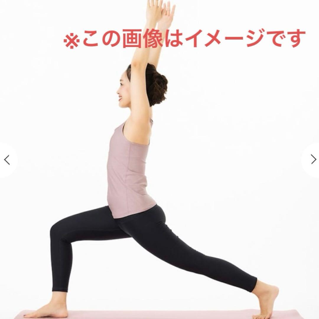 ベーシックタンクトップ ペールブルー　上下セット　エッセンシャルバーム2個