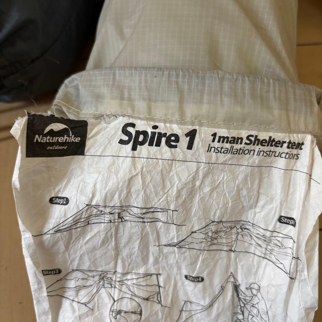 Naturehike 登山　ワンポールテント　1人用 ソロキャンプ 超軽量