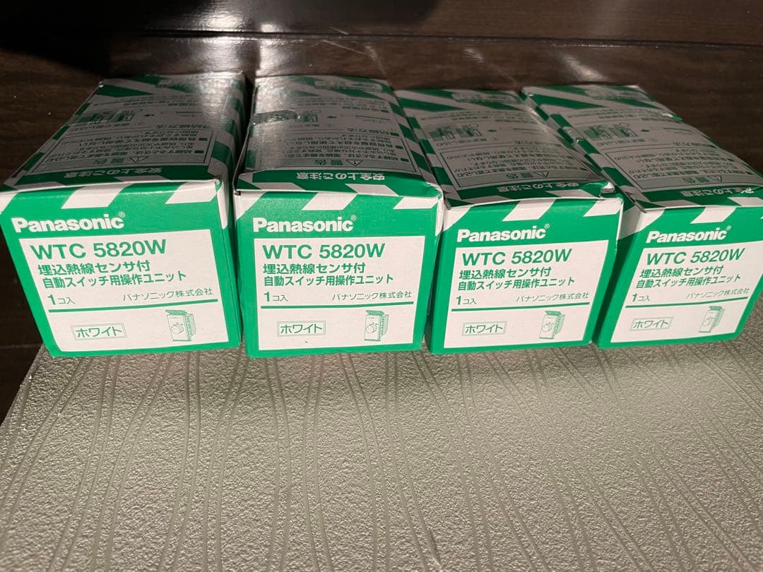 Panasonic WTC5820W 埋込み熱線センサ付自動スイッチ 4個