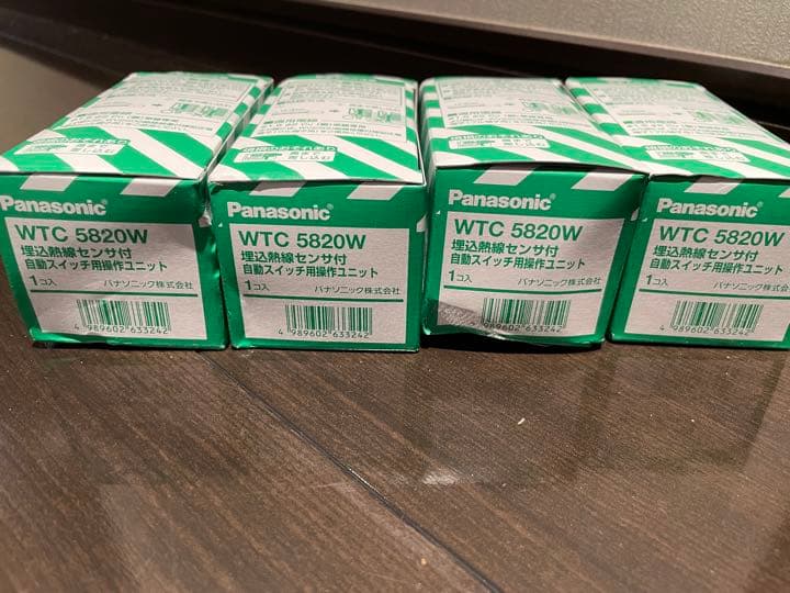 Panasonic WTC5820W 埋込み熱線センサ付自動スイッチ 4個