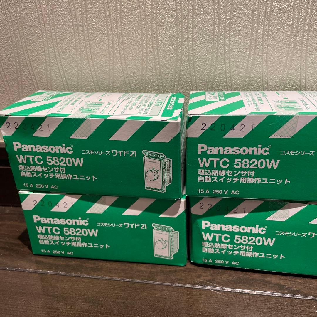 Panasonic WTC5820W 埋込み熱線センサ付自動スイッチ 4個