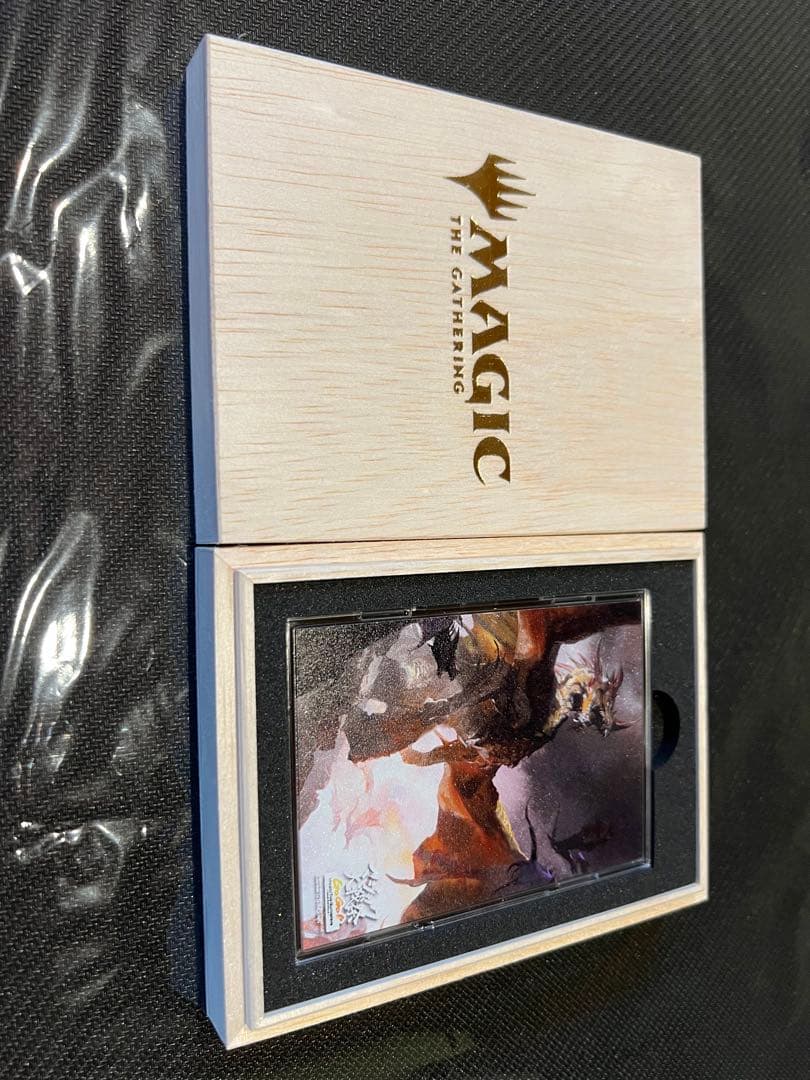 mtg 大戦祭限定 桐箱付 フルプロテクトスリーブ 始祖ドラゴン