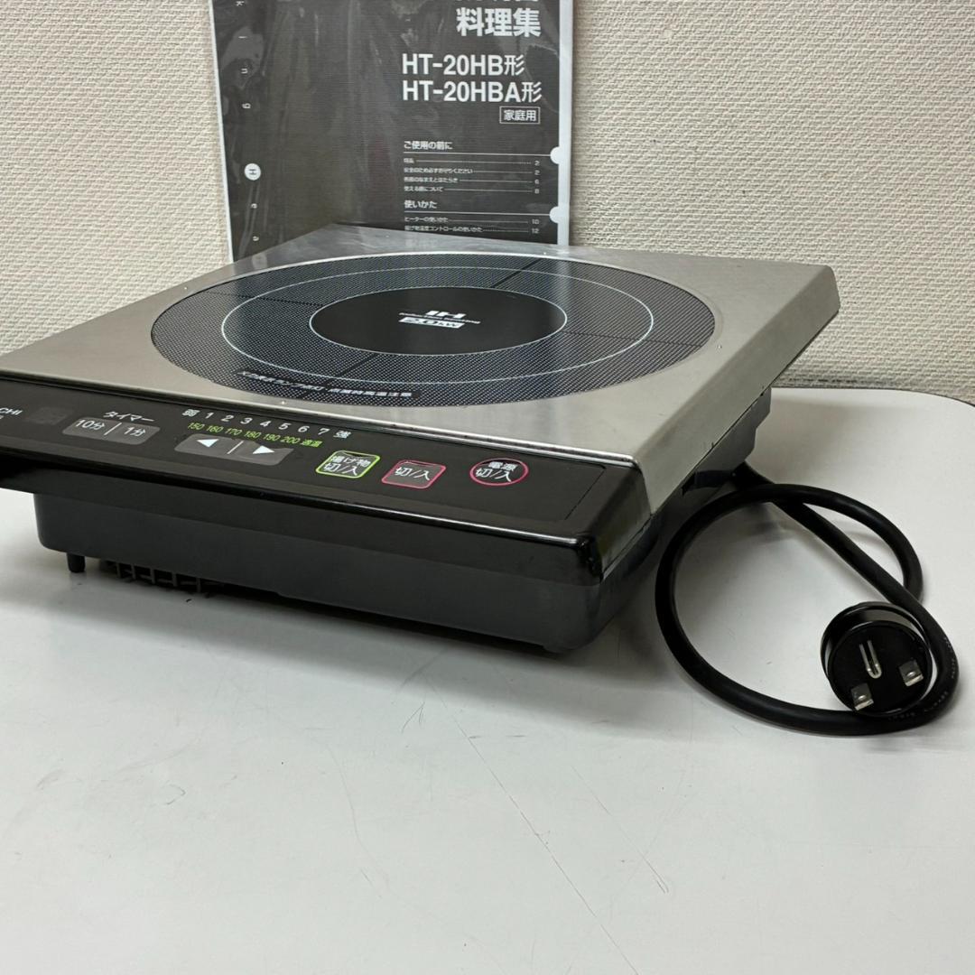 日立　IHクッキングヒーター　HT-20HB　ビルトインタイプ　26156